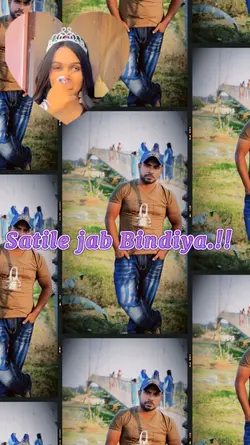 Satile jab Bindiya 