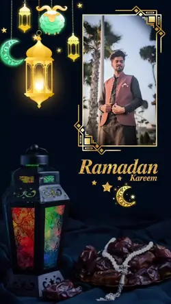 نورِ رمضان نورِ ۔۔۔