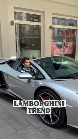 Lamborghini trend