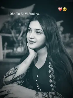 Ohh Tu Ek vi suni na