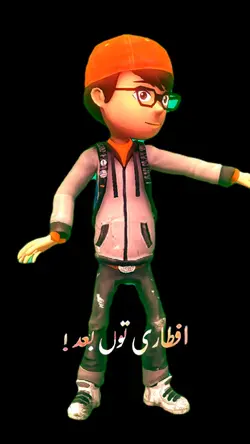 #it's fun time