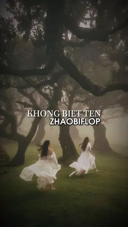 Không Biết Tên