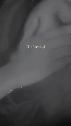 তুমছে মিলা তুউলাগা