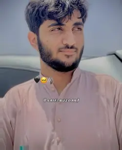 چھینہ صاحب🥺💔
