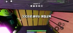 안 올리려 했는데..