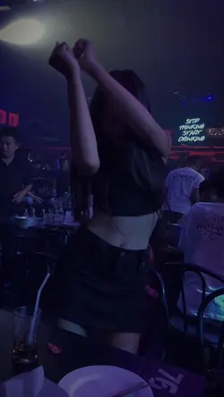 เนียงโมปีนา