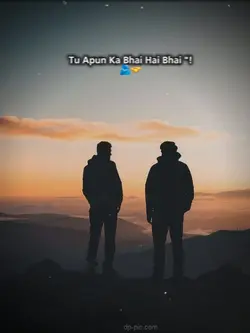 bhai