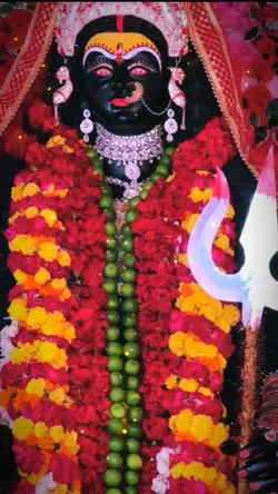 Joy Ma Kali 