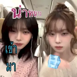 แค่โสด