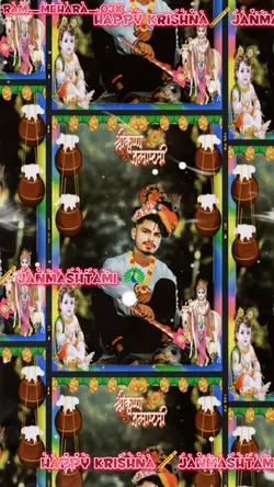 happy Krishna janmas