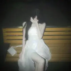 BAN DUYEN