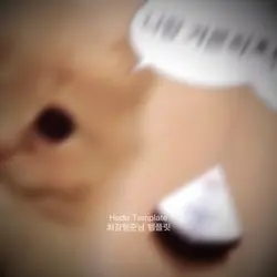 댓