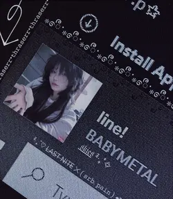 aesthetic
