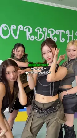 우리의 생일