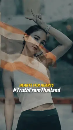 Truth from Thailand
