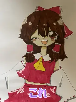 あたりラフ線画ベタ塗り影付けハイライト