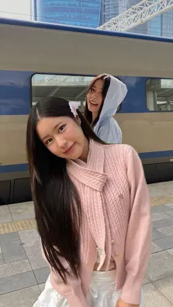 เธอจะไปมั้ยคะเกาหลี