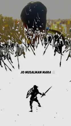 Jo Musalman mara