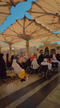 hajj
