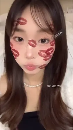 넌 나 같은 사람과 어울리지 않아