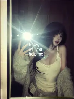 All i want is you