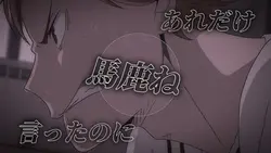 ア・プリオリ