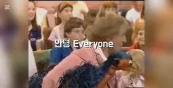 대폭팔한 수학시험 단원^^