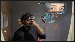 Eye love template