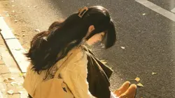 selamat tinggal