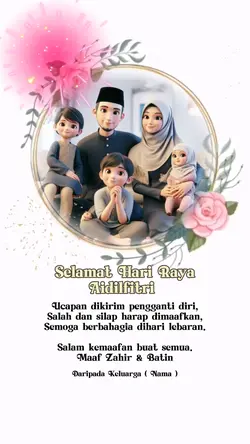 UCAPAN RAYA 14