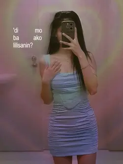 MULTO LYRICS