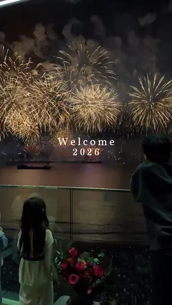 Welcome 2026