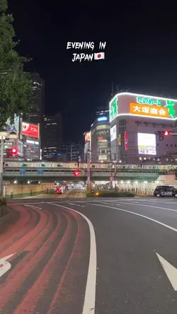 Welcome to japan