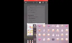 絵文字