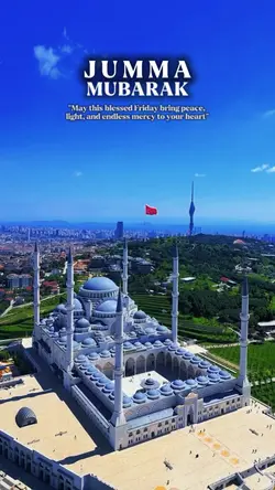jumma mubarak