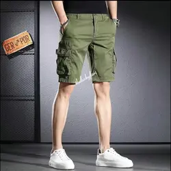 Cargo Shorts