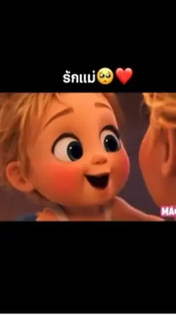 🫶💗