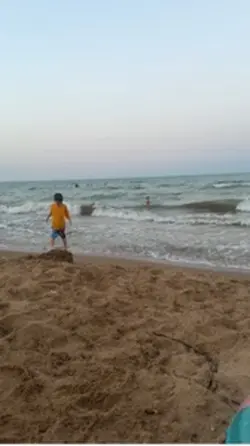 Море