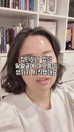 설명