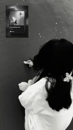 everything u are 