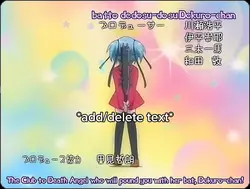 dokuro chan!