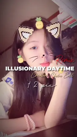 Illusionary Daytime