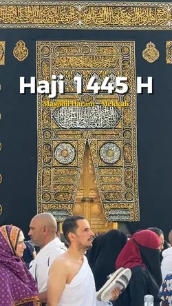 Subhanallah