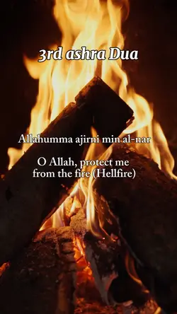 3rd Ashra Dua 