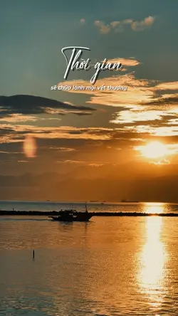 Mẫu hoàng hôn lyric