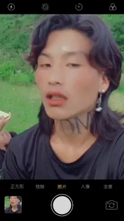R.?