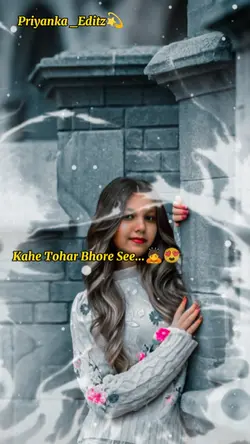 Bhojpuri song 