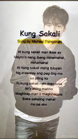 kunG sAkaLi