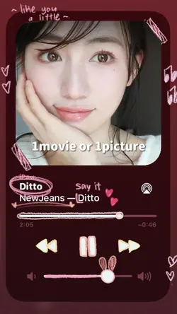 ミュージックプレイヤー風編集