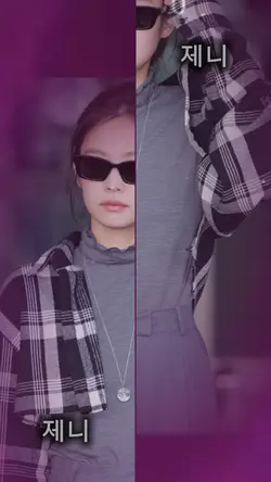 BLACK PINK